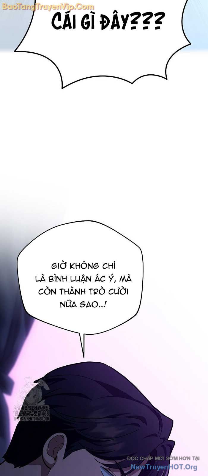 Trở Thành Huấn Luyện Viên Kiếm Thuật Tại Học Viện: Chapter 31