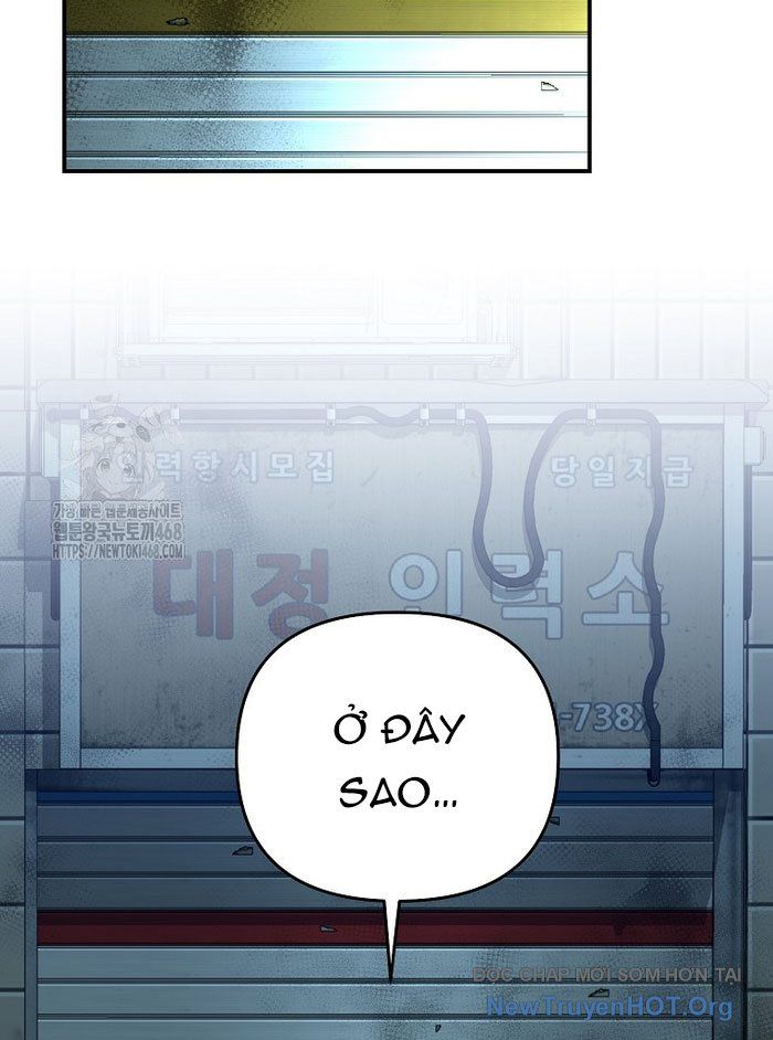 Trở Thành Huấn Luyện Viên Kiếm Thuật Tại Học Viện: Chapter 32