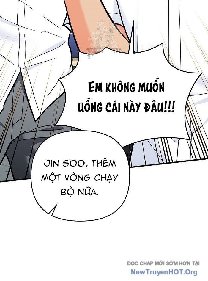 Trở Thành Huấn Luyện Viên Kiếm Thuật Tại Học Viện: Chapter 32