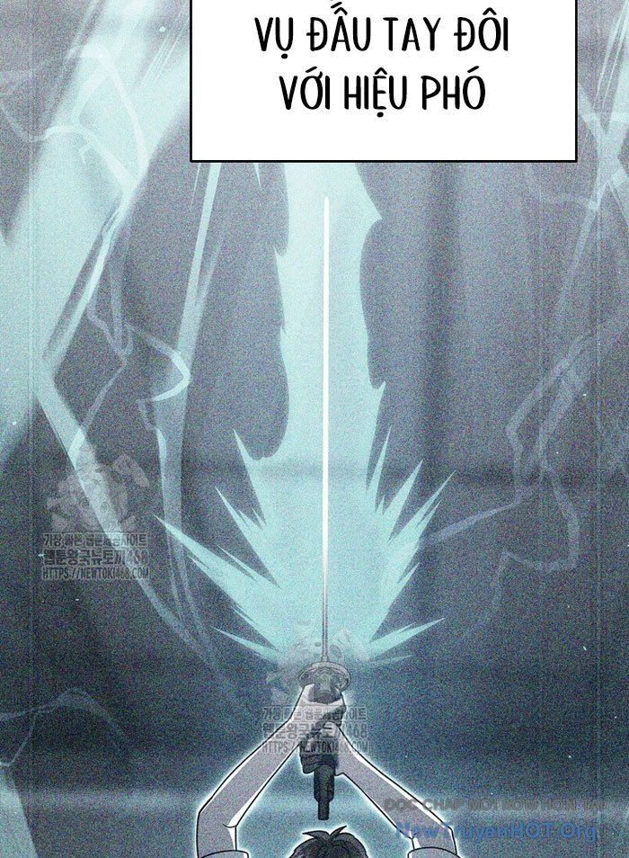 Trở Thành Huấn Luyện Viên Kiếm Thuật Tại Học Viện: Chapter 32
