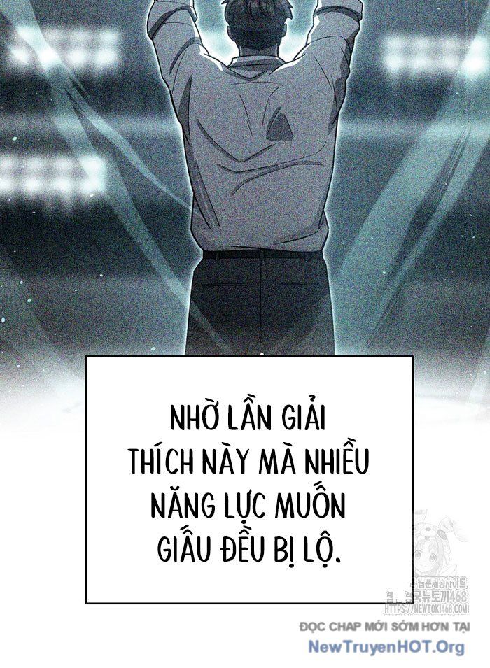 Trở Thành Huấn Luyện Viên Kiếm Thuật Tại Học Viện: Chapter 32