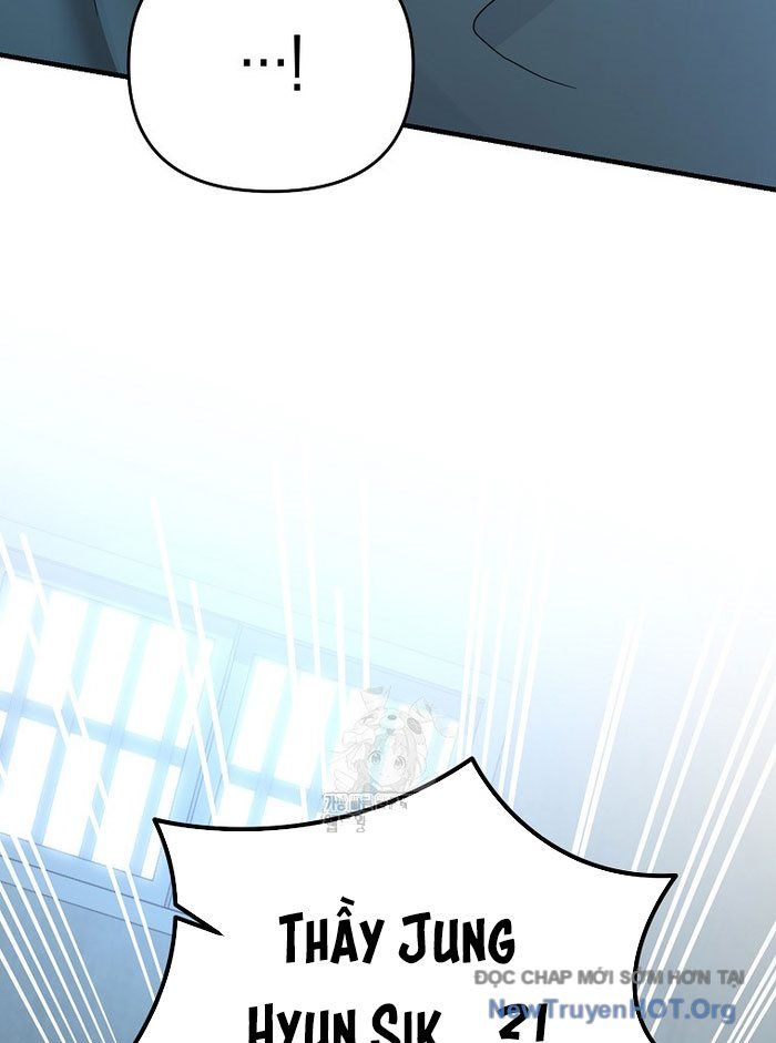 Trở Thành Huấn Luyện Viên Kiếm Thuật Tại Học Viện: Chapter 32
