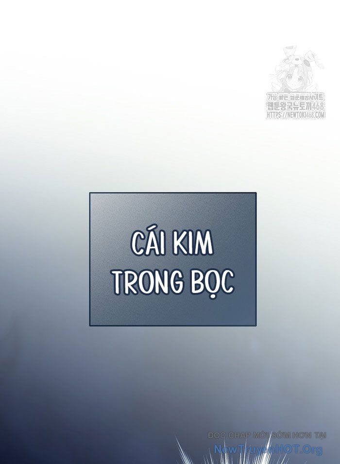 Trở Thành Huấn Luyện Viên Kiếm Thuật Tại Học Viện: Chapter 32