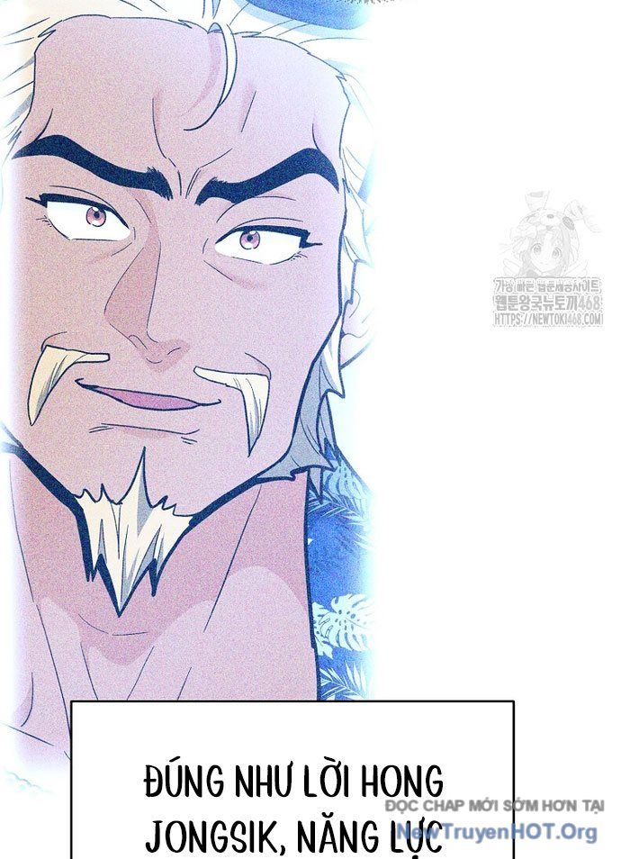 Trở Thành Huấn Luyện Viên Kiếm Thuật Tại Học Viện: Chapter 32