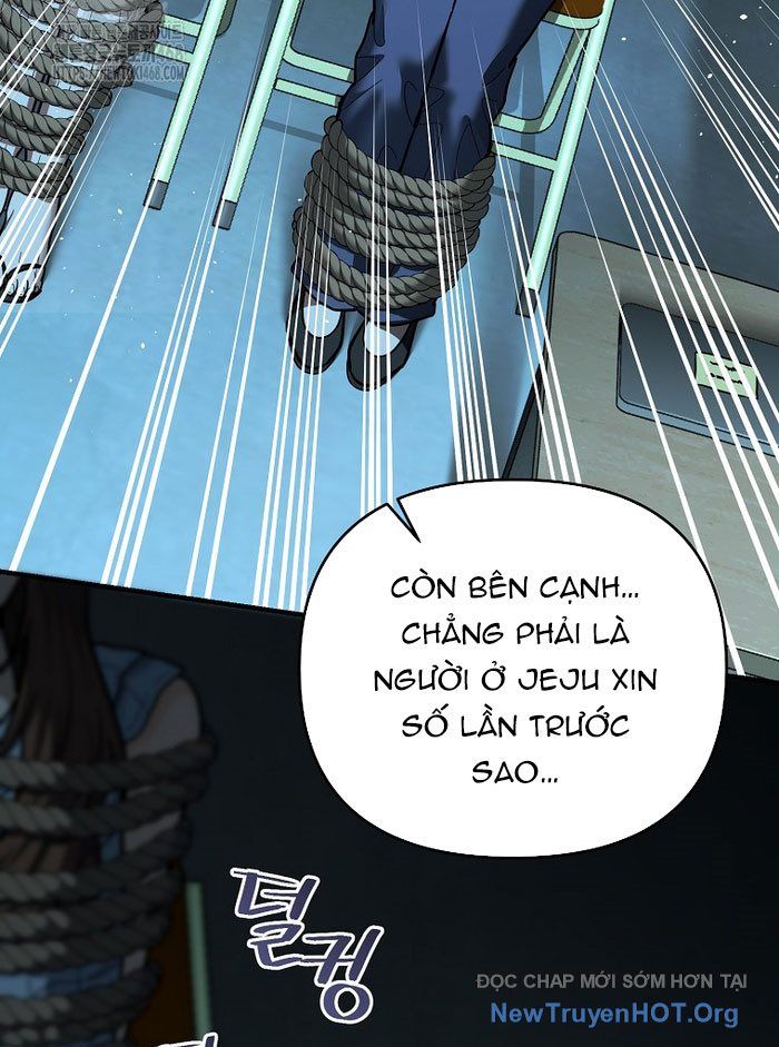 Trở Thành Huấn Luyện Viên Kiếm Thuật Tại Học Viện: Chapter 32