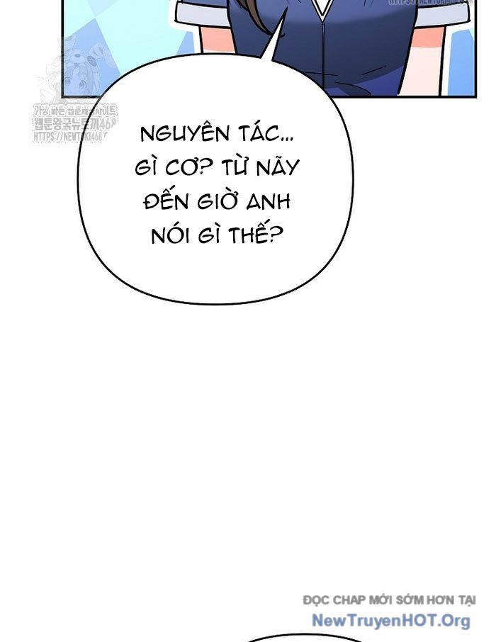 Trở Thành Huấn Luyện Viên Kiếm Thuật Tại Học Viện: Chapter 32