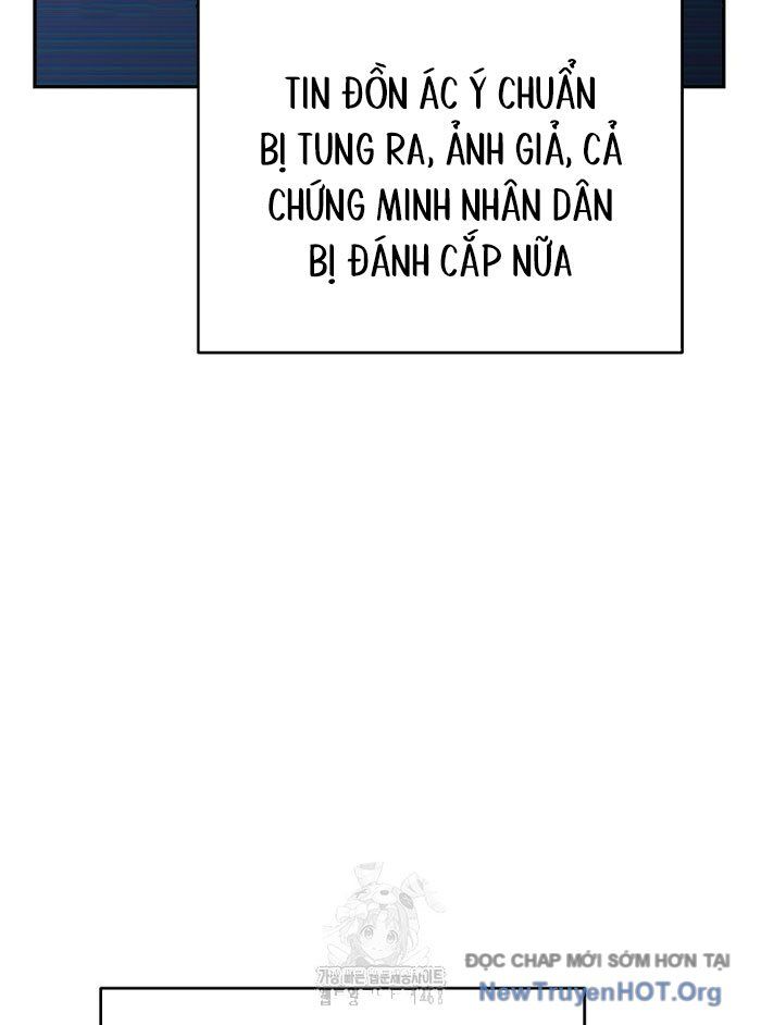 Trở Thành Huấn Luyện Viên Kiếm Thuật Tại Học Viện: Chapter 32