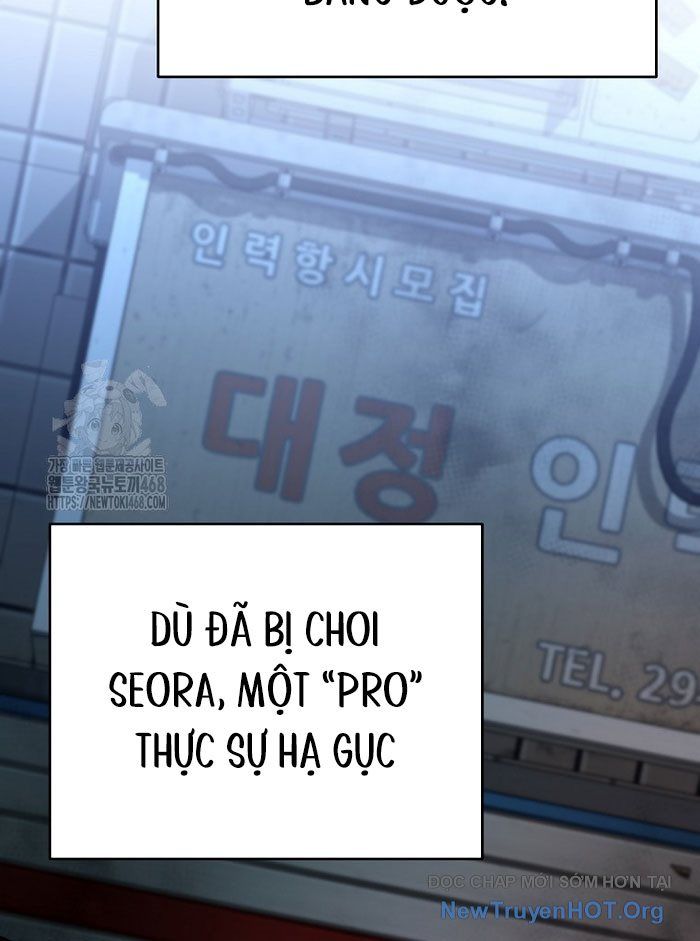 Trở Thành Huấn Luyện Viên Kiếm Thuật Tại Học Viện: Chapter 32