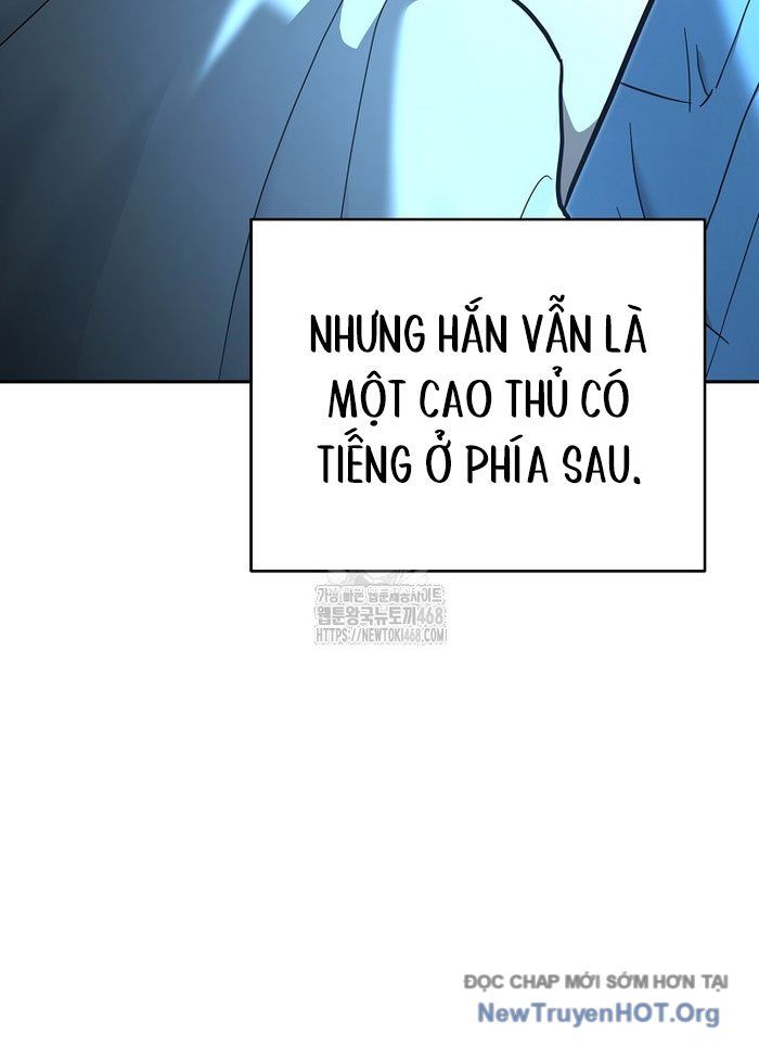 Trở Thành Huấn Luyện Viên Kiếm Thuật Tại Học Viện: Chapter 32