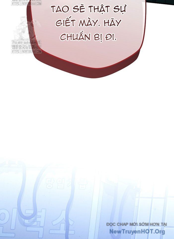 Trở Thành Huấn Luyện Viên Kiếm Thuật Tại Học Viện: Chapter 32