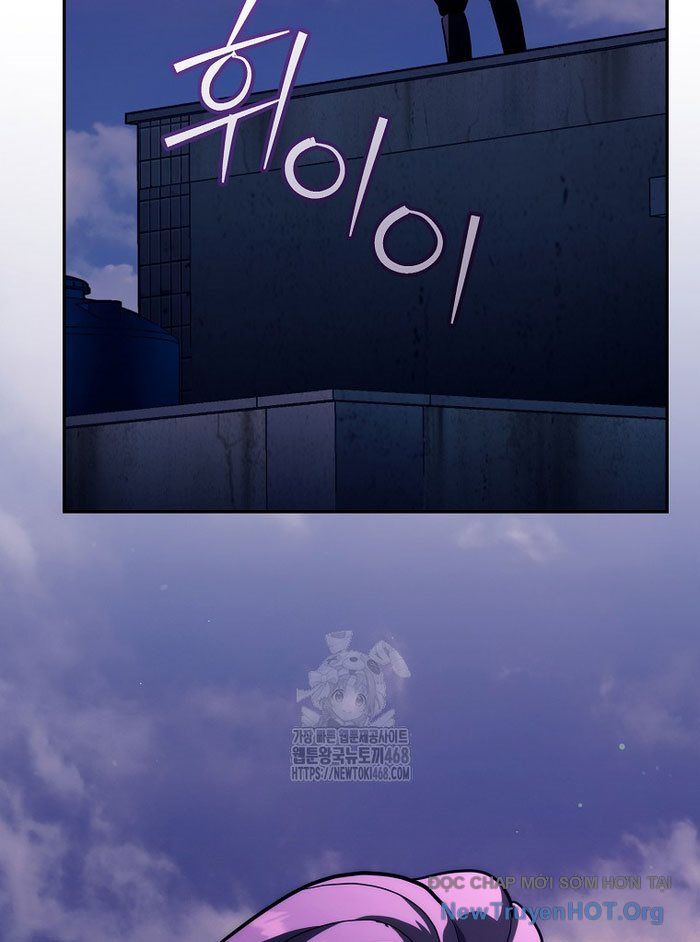 Trở Thành Huấn Luyện Viên Kiếm Thuật Tại Học Viện: Chapter 32