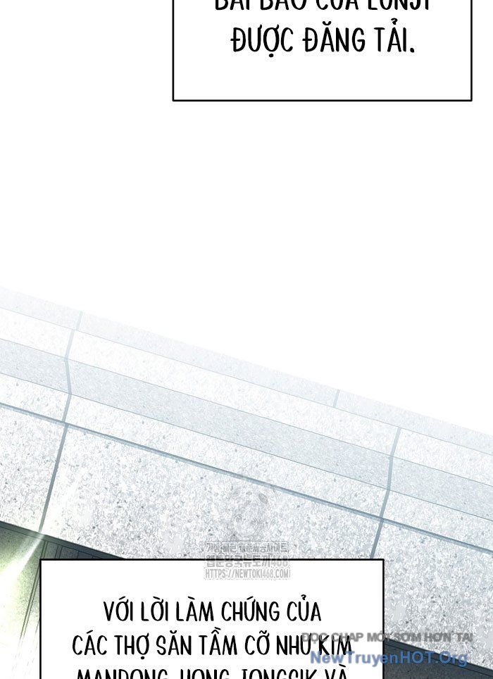 Trở Thành Huấn Luyện Viên Kiếm Thuật Tại Học Viện: Chapter 32