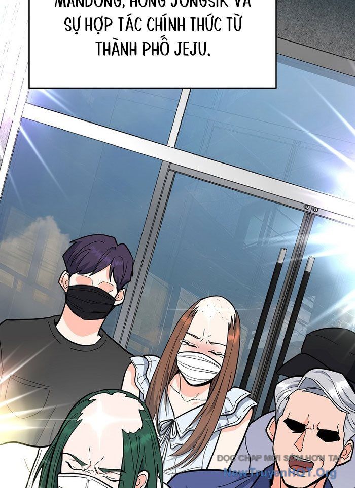 Trở Thành Huấn Luyện Viên Kiếm Thuật Tại Học Viện: Chapter 32