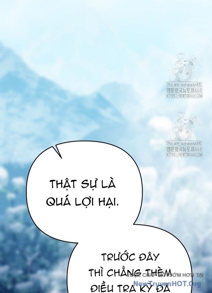 Trở Thành Huấn Luyện Viên Kiếm Thuật Tại Học Viện: Chapter 32