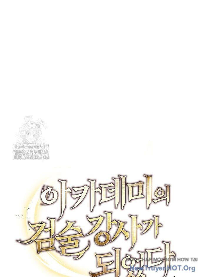 Trở Thành Huấn Luyện Viên Kiếm Thuật Tại Học Viện: Chapter 32