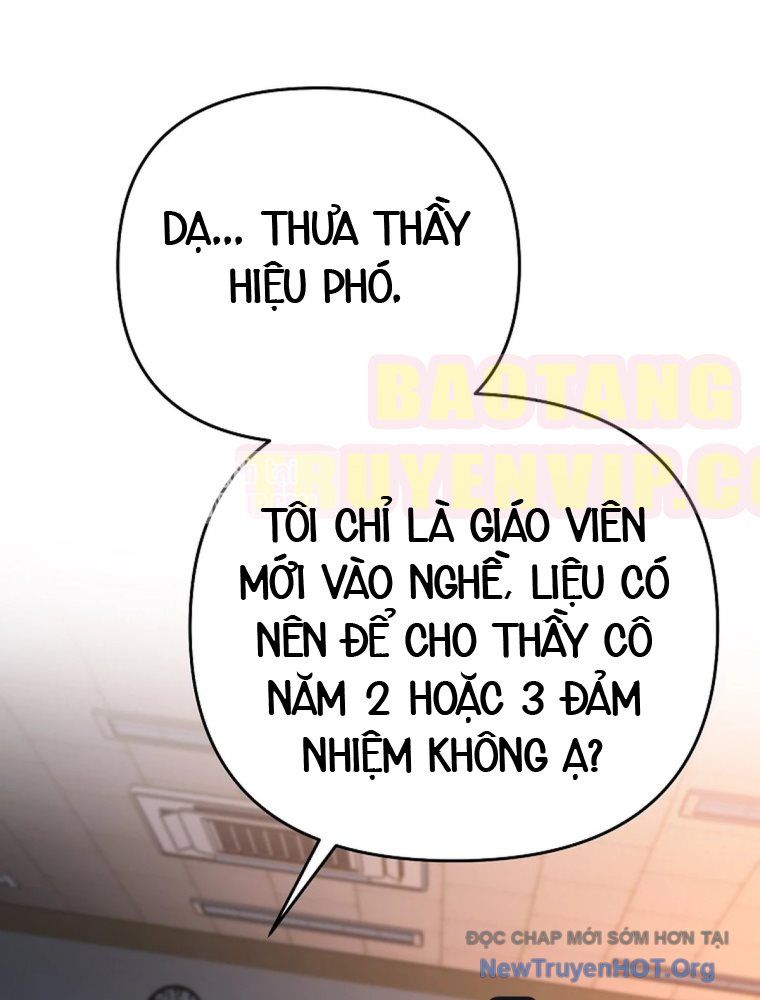 Trở Thành Huấn Luyện Viên Kiếm Thuật Tại Học Viện: Chapter 33