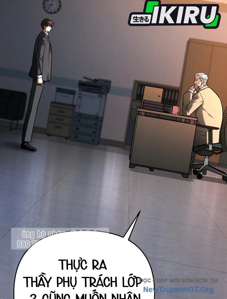 Trở Thành Huấn Luyện Viên Kiếm Thuật Tại Học Viện: Chapter 33