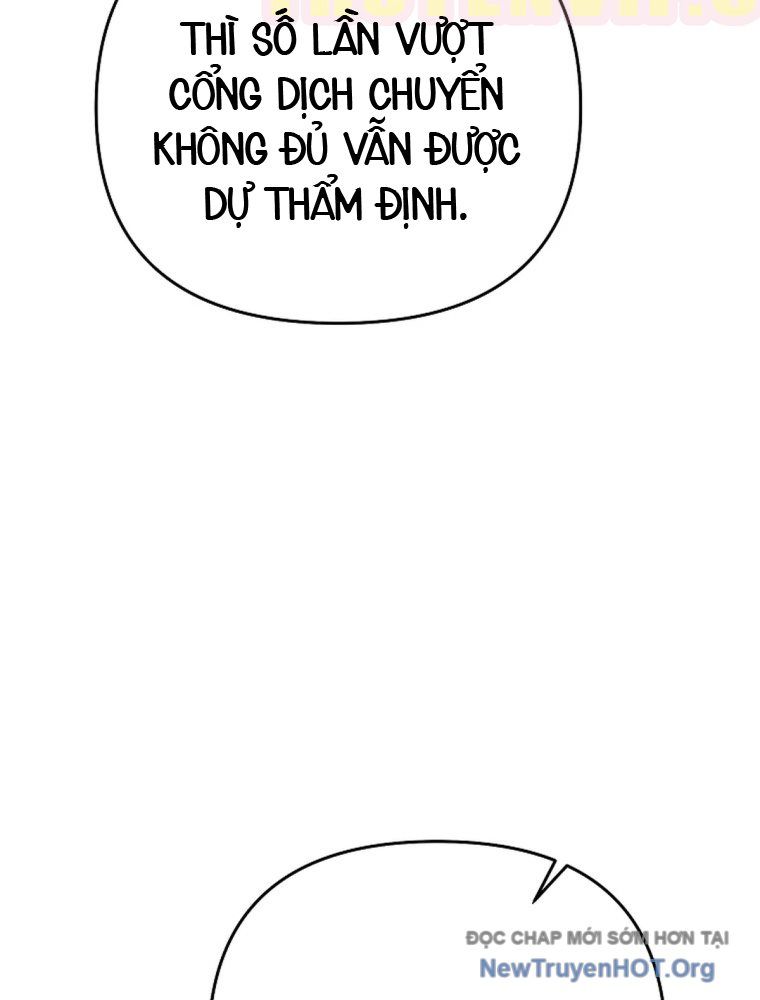 Trở Thành Huấn Luyện Viên Kiếm Thuật Tại Học Viện: Chapter 33