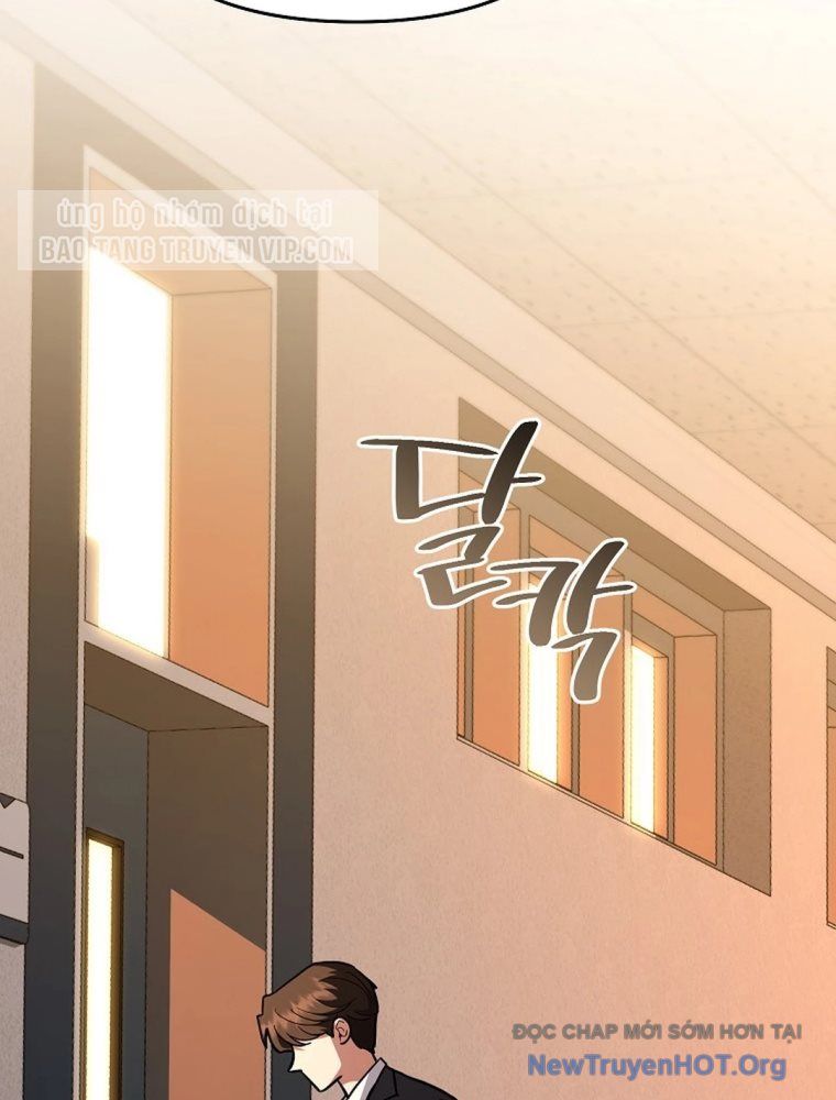 Trở Thành Huấn Luyện Viên Kiếm Thuật Tại Học Viện: Chapter 33