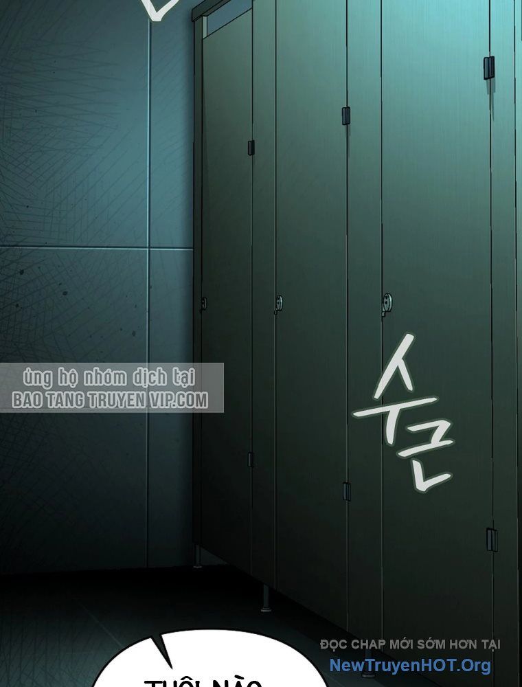 Trở Thành Huấn Luyện Viên Kiếm Thuật Tại Học Viện: Chapter 33