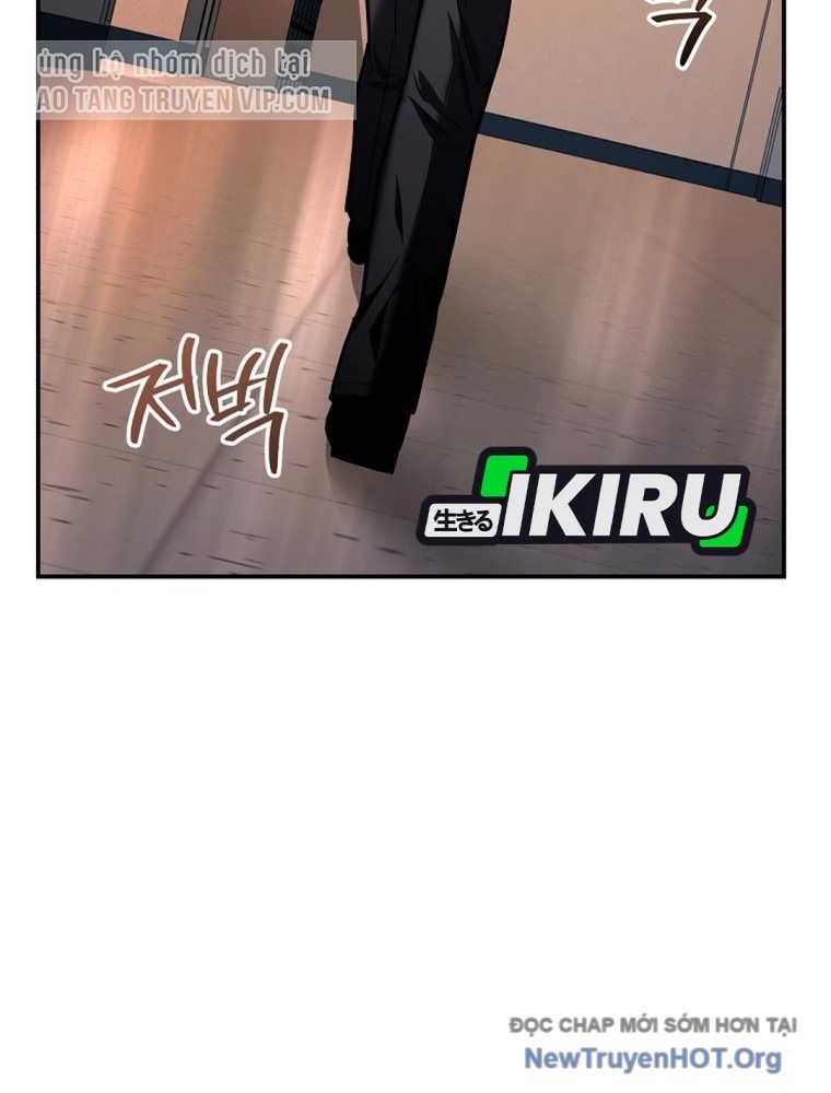 Trở Thành Huấn Luyện Viên Kiếm Thuật Tại Học Viện: Chapter 33