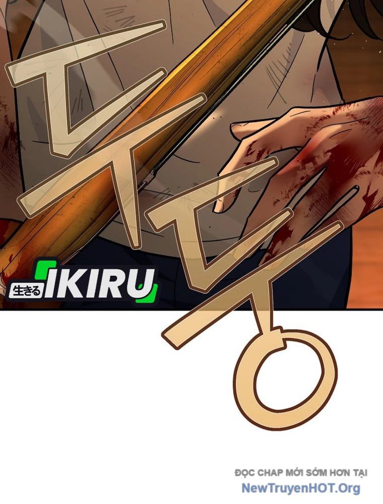 Trở Thành Huấn Luyện Viên Kiếm Thuật Tại Học Viện: Chapter 33