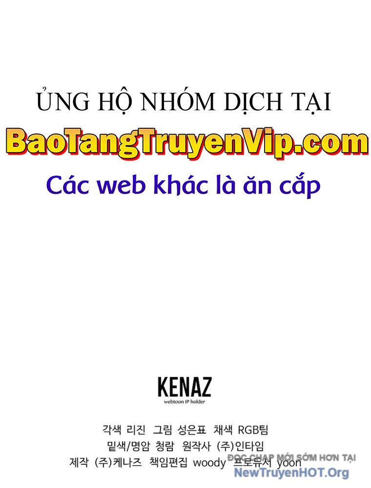 Trở Thành Huấn Luyện Viên Kiếm Thuật Tại Học Viện: Chapter 33