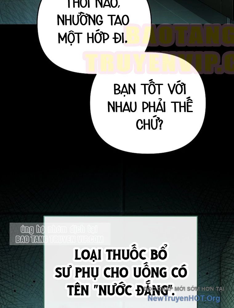 Trở Thành Huấn Luyện Viên Kiếm Thuật Tại Học Viện: Chapter 33