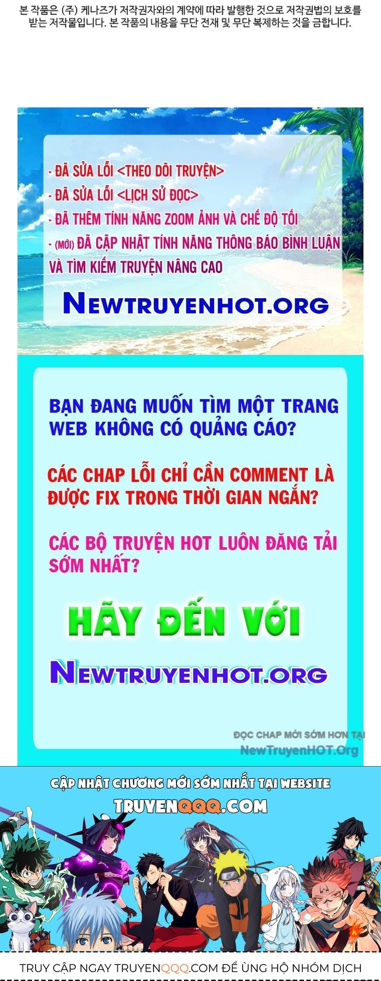 Trở Thành Huấn Luyện Viên Kiếm Thuật Tại Học Viện: Chapter 33