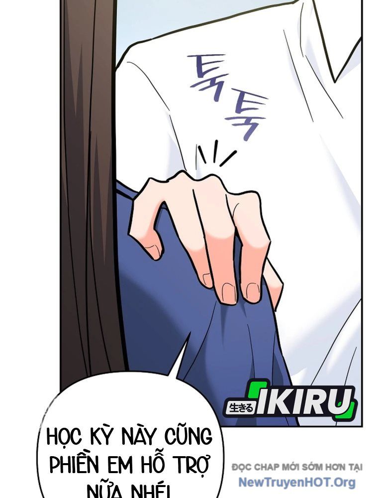 Trở Thành Huấn Luyện Viên Kiếm Thuật Tại Học Viện: Chapter 33