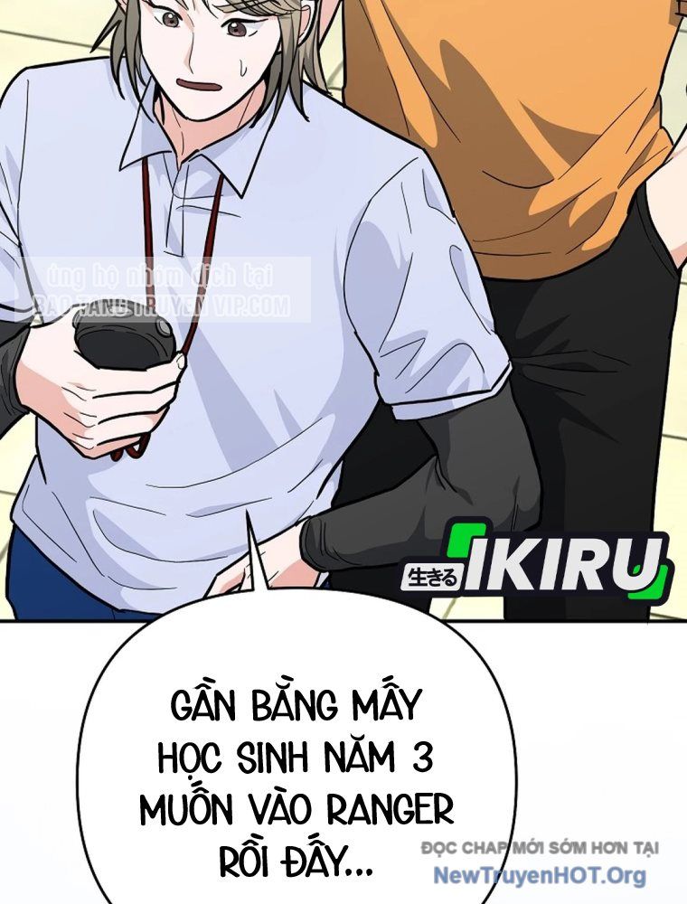 Trở Thành Huấn Luyện Viên Kiếm Thuật Tại Học Viện: Chapter 33