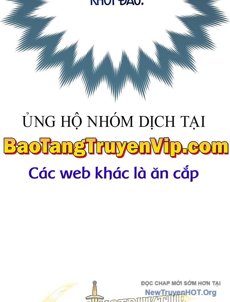 Trở Thành Huấn Luyện Viên Kiếm Thuật Tại Học Viện: Chapter 33