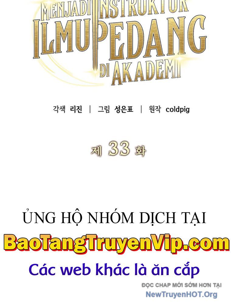 Trở Thành Huấn Luyện Viên Kiếm Thuật Tại Học Viện: Chapter 33