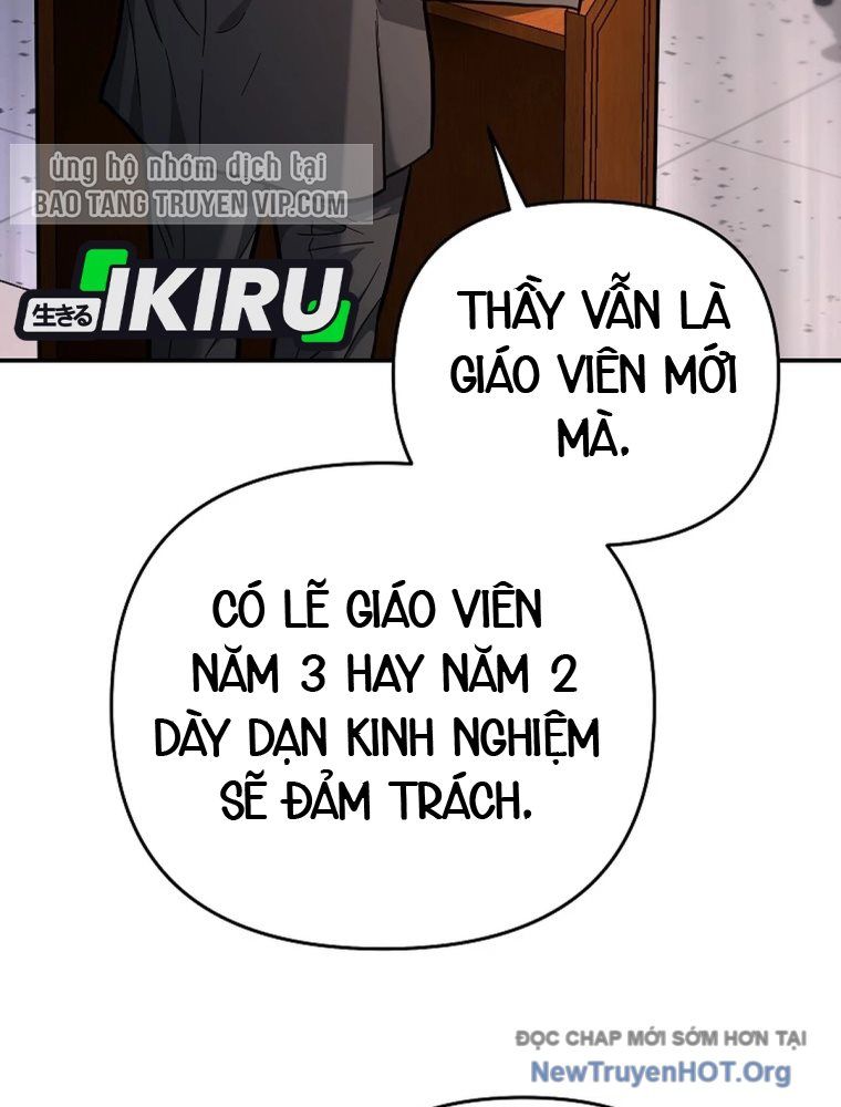 Trở Thành Huấn Luyện Viên Kiếm Thuật Tại Học Viện: Chapter 33