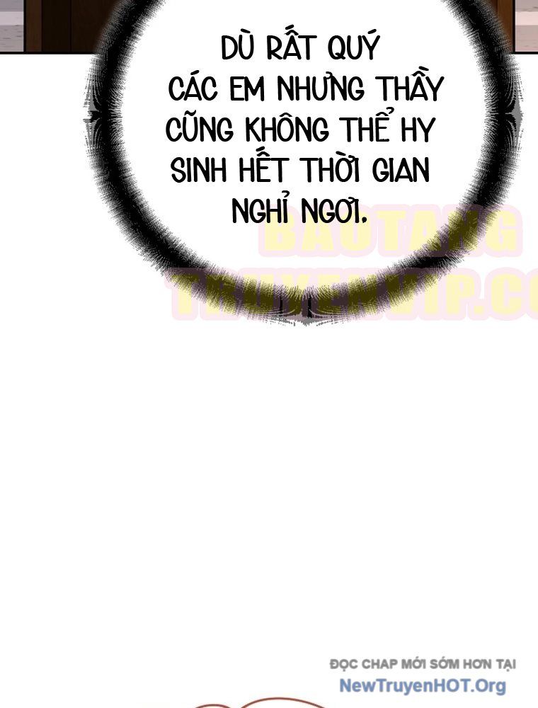 Trở Thành Huấn Luyện Viên Kiếm Thuật Tại Học Viện: Chapter 33