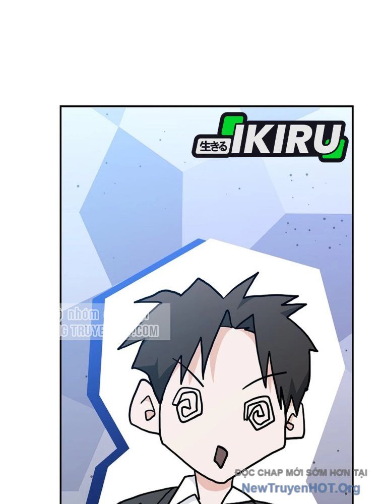 Trở Thành Huấn Luyện Viên Kiếm Thuật Tại Học Viện: Chapter 33