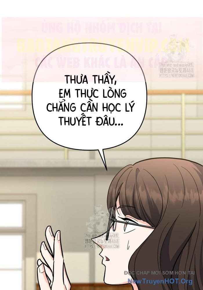 Trở Thành Huấn Luyện Viên Kiếm Thuật Tại Học Viện: Chapter 34