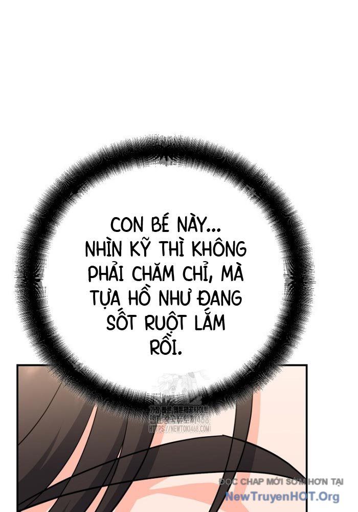 Trở Thành Huấn Luyện Viên Kiếm Thuật Tại Học Viện: Chapter 34