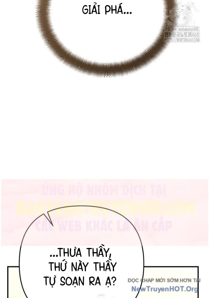 Trở Thành Huấn Luyện Viên Kiếm Thuật Tại Học Viện: Chapter 34