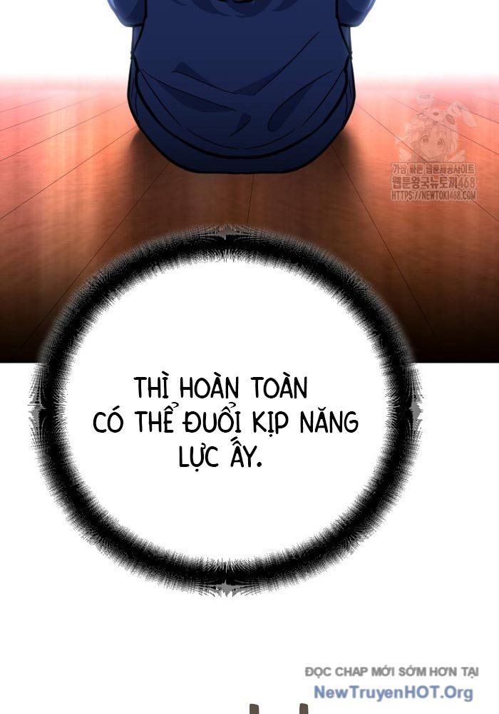 Trở Thành Huấn Luyện Viên Kiếm Thuật Tại Học Viện: Chapter 34