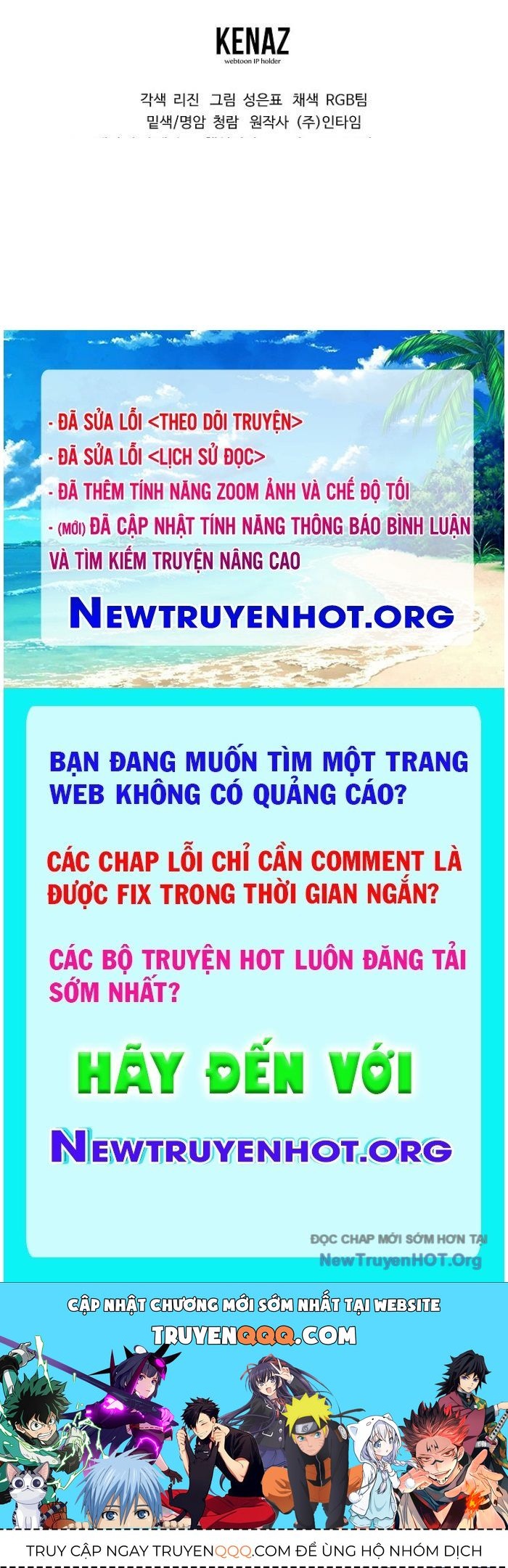 Trở Thành Huấn Luyện Viên Kiếm Thuật Tại Học Viện: Chapter 34