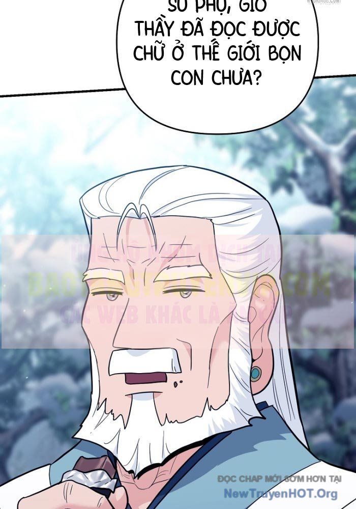 Trở Thành Huấn Luyện Viên Kiếm Thuật Tại Học Viện: Chapter 34