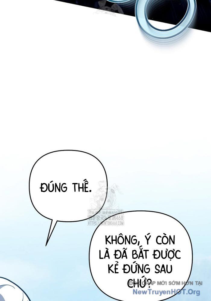 Trở Thành Huấn Luyện Viên Kiếm Thuật Tại Học Viện: Chapter 34