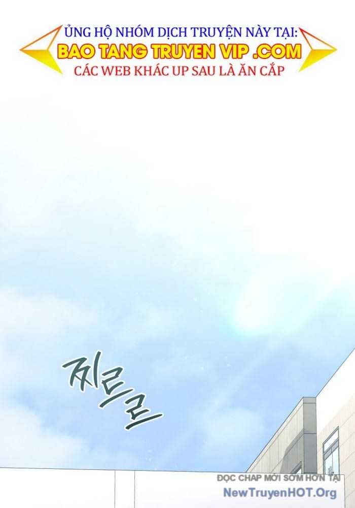 Trở Thành Huấn Luyện Viên Kiếm Thuật Tại Học Viện: Chapter 34
