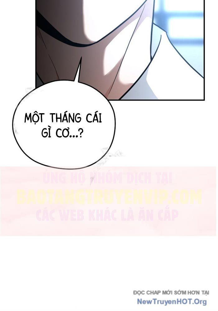 Trở Thành Huấn Luyện Viên Kiếm Thuật Tại Học Viện: Chapter 34