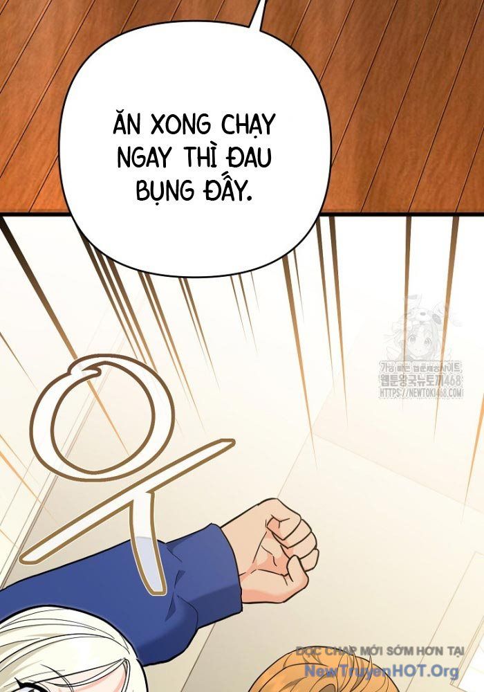 Trở Thành Huấn Luyện Viên Kiếm Thuật Tại Học Viện: Chapter 34