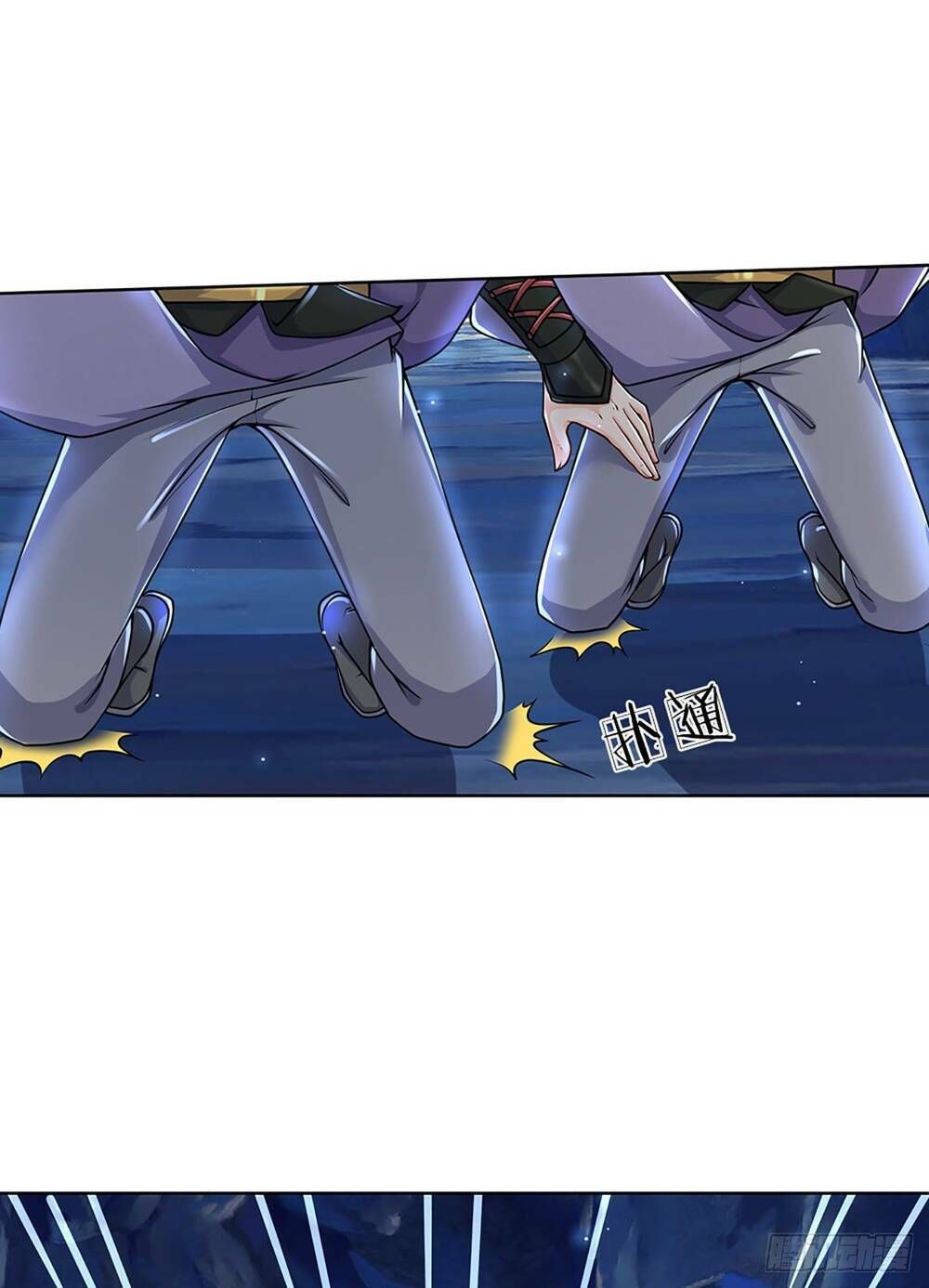 Trở Thành Huấn Luyện Viên Kiếm Thuật Tại Học Viện: Chapter 4