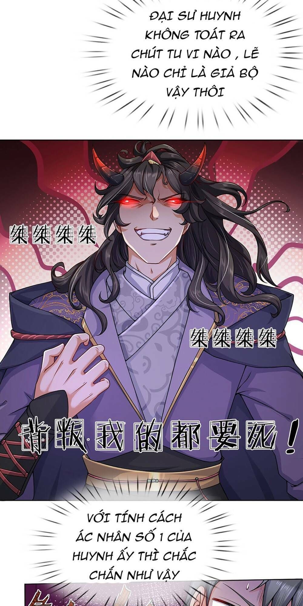 Trở Thành Huấn Luyện Viên Kiếm Thuật Tại Học Viện: Chapter 4