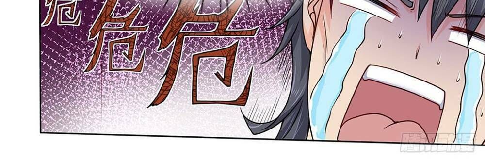 Trở Thành Huấn Luyện Viên Kiếm Thuật Tại Học Viện: Chapter 4