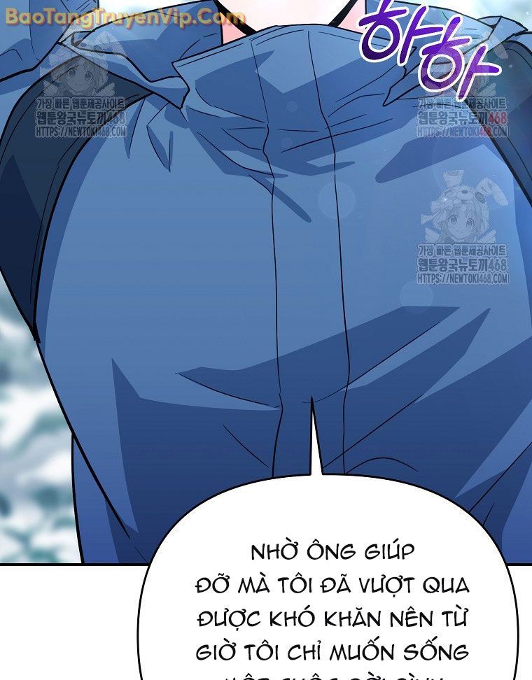 Trở Thành Huấn Luyện Viên Kiếm Thuật Tại Học Viện: Chapter 5